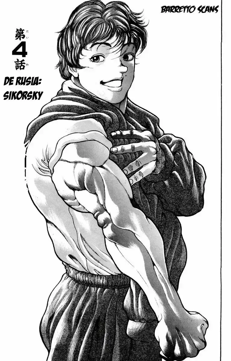 Capitulo 4 page 1