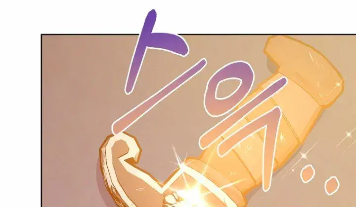 Capitulo 32 page 42