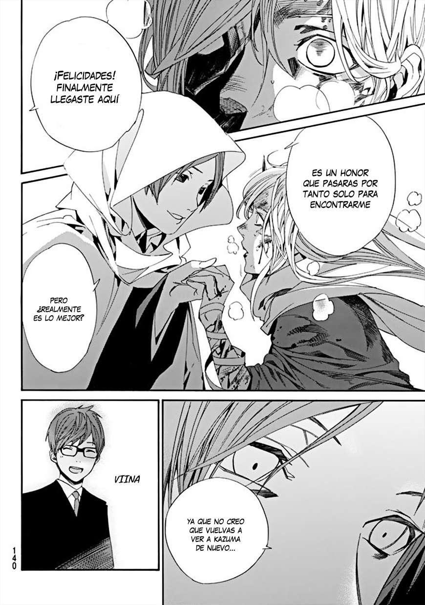 Capitulo 64 page 40