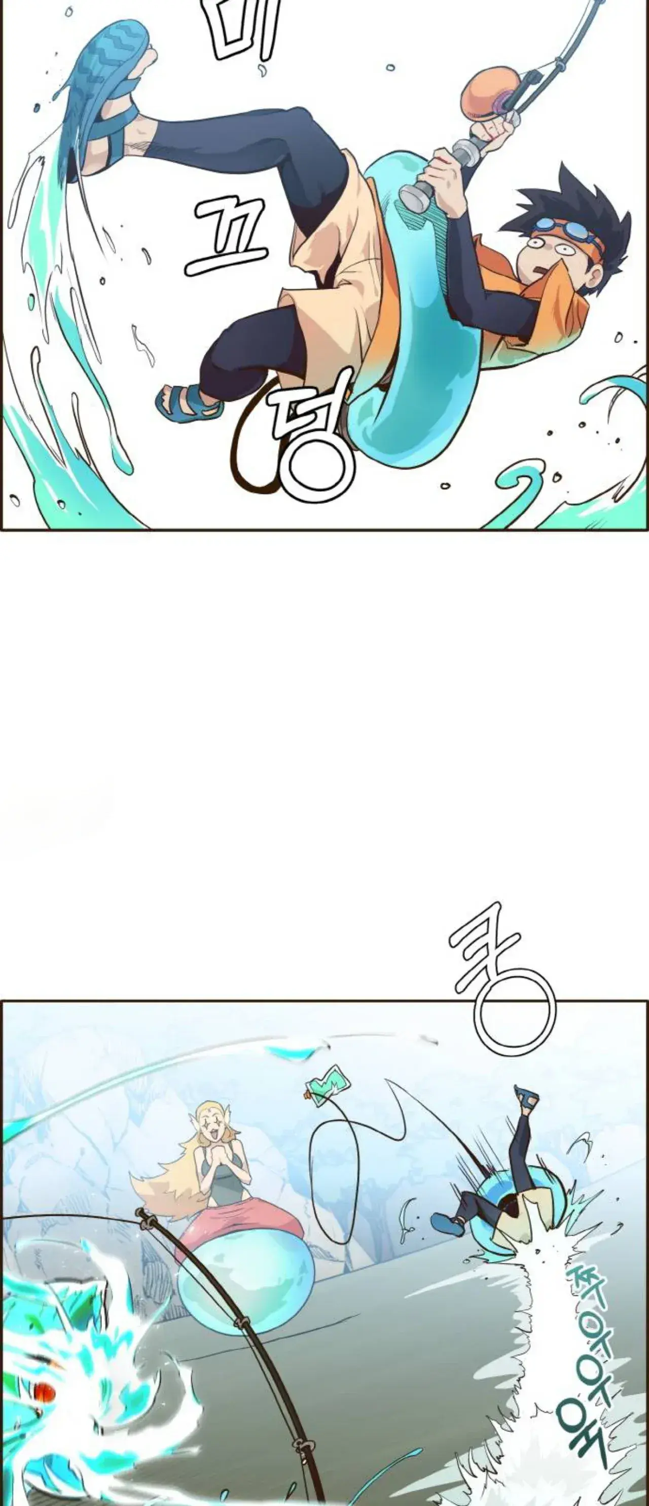 Capitulo 14 page 14