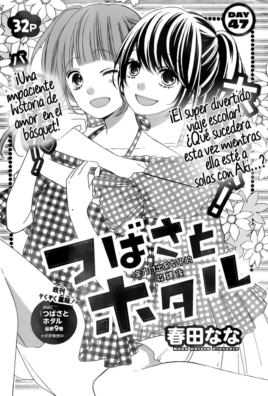 Capitulo 47 page 4