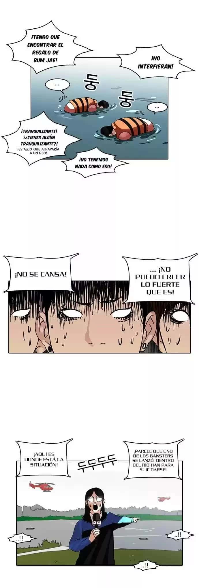 Capitulo 82 page 6
