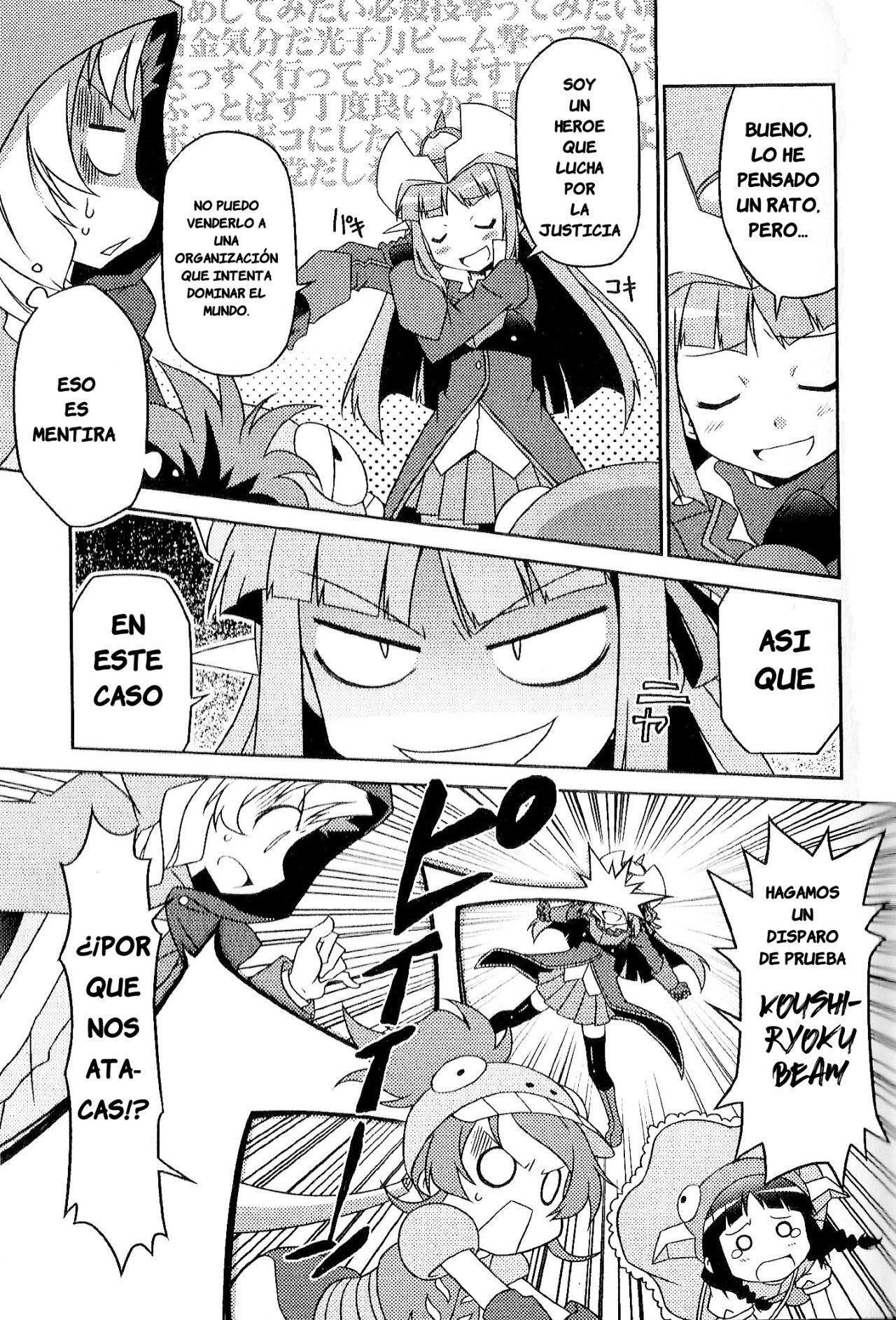 Capitulo 1 page 20