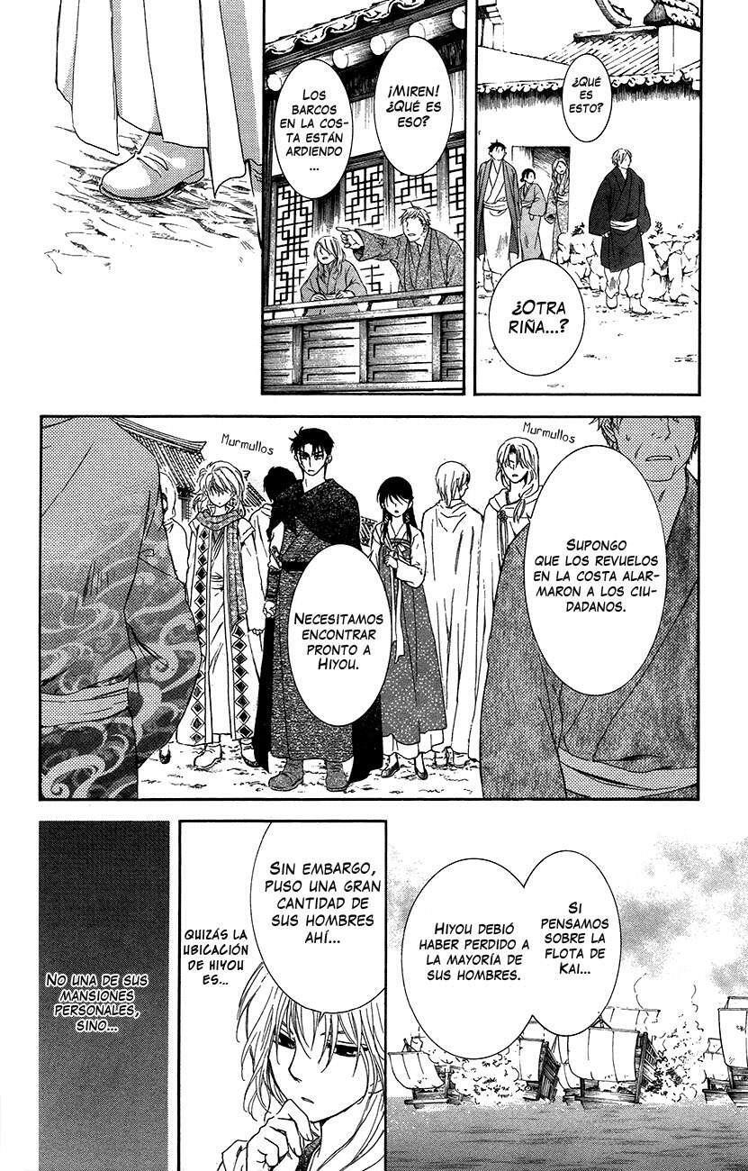 Capitulo 90 page 26