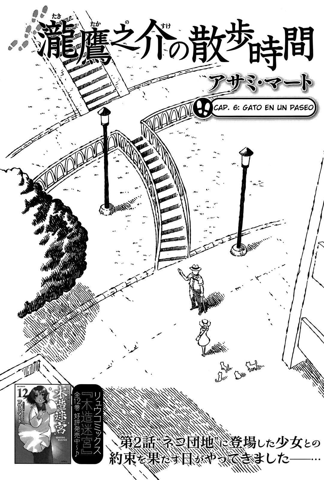 Capitulo 6 page 4