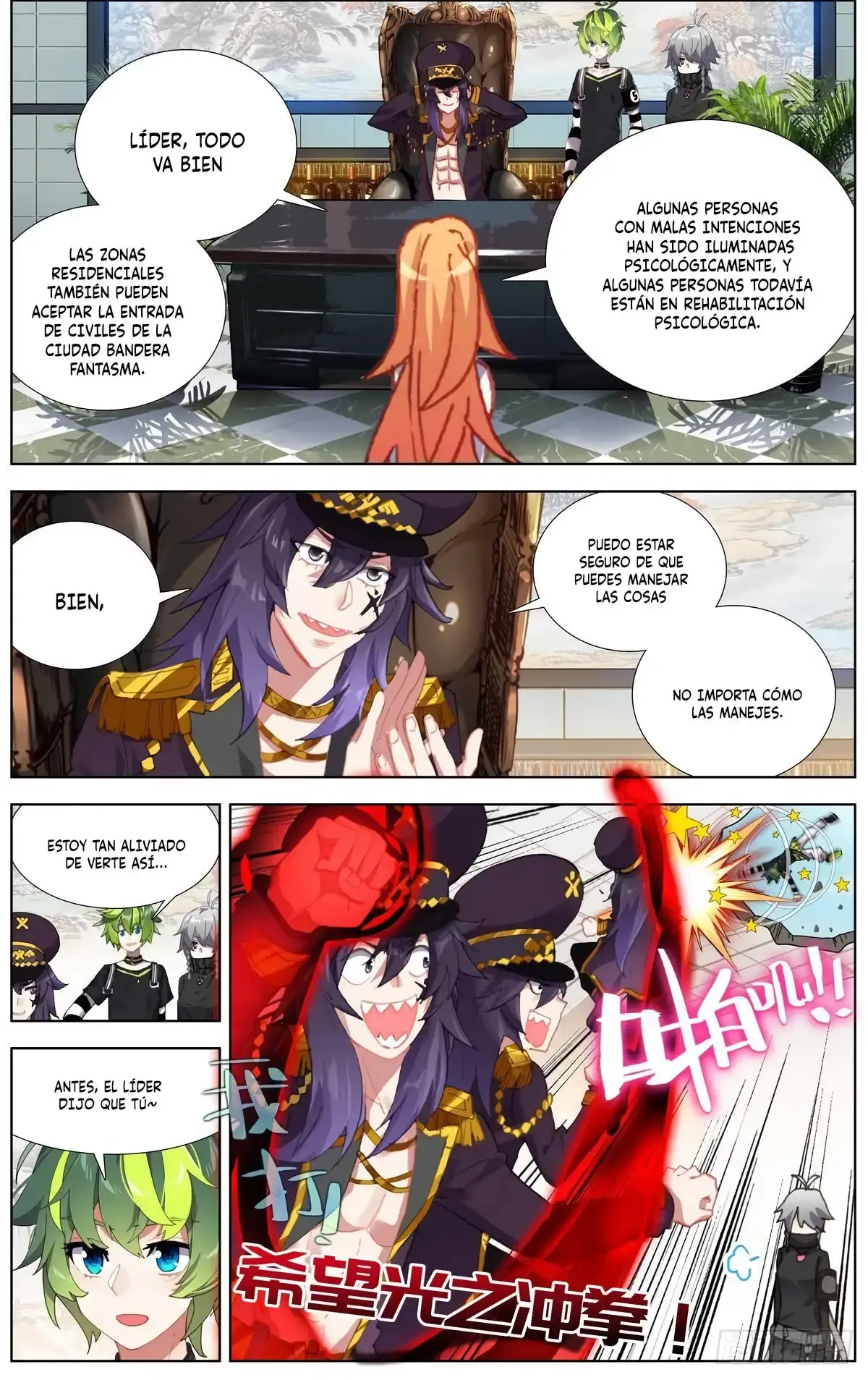 Capitulo 166 page 8