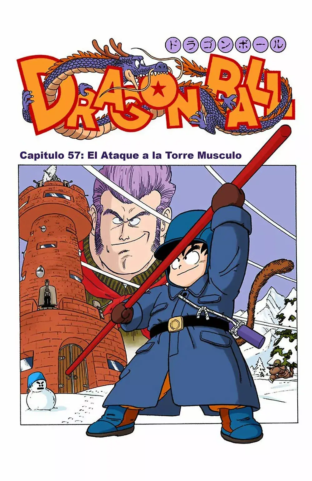 Capitulo 57 page 1