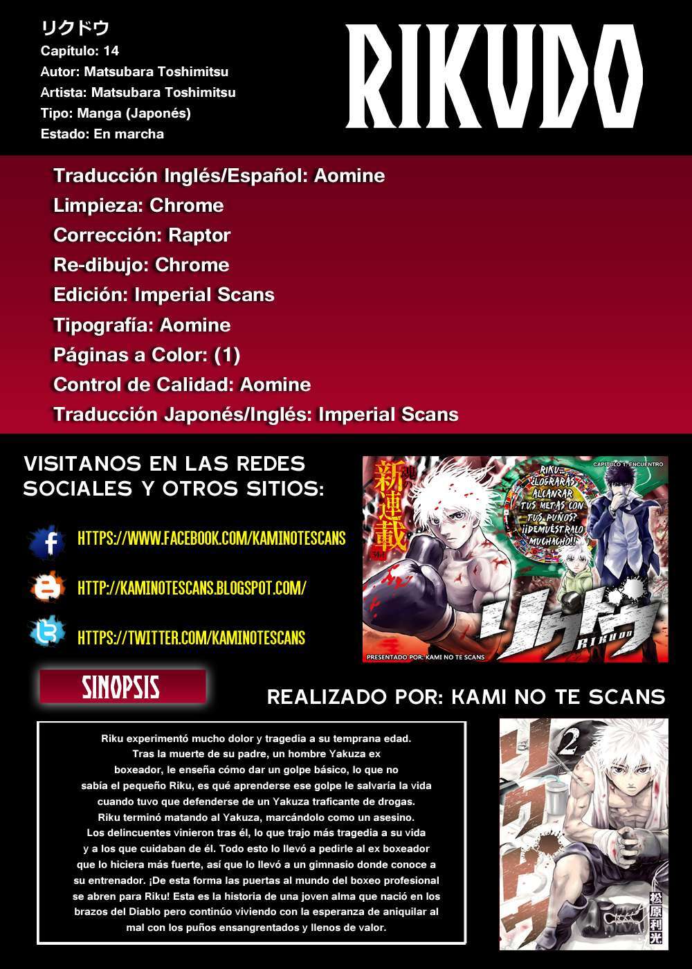 Capitulo 14 page 1