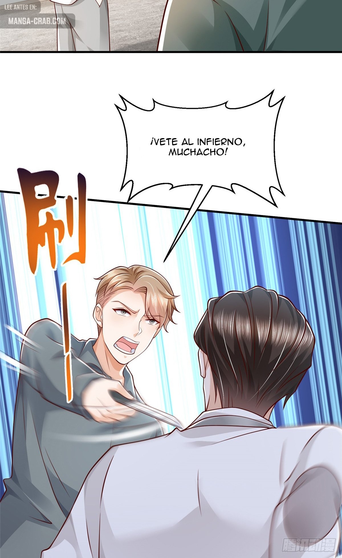Capitulo 640 page 32