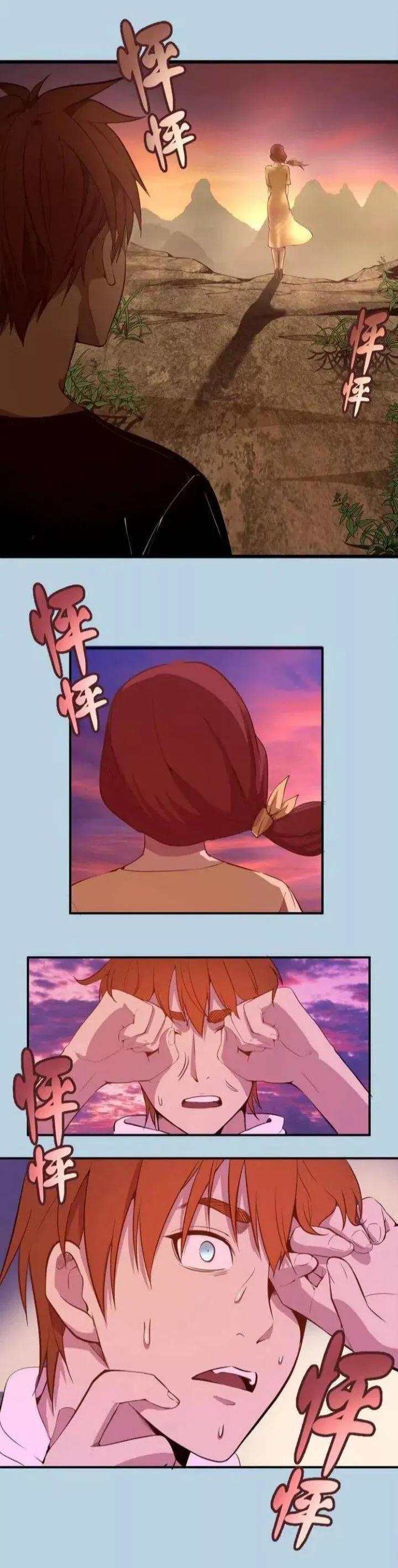Capitulo 20 page 19