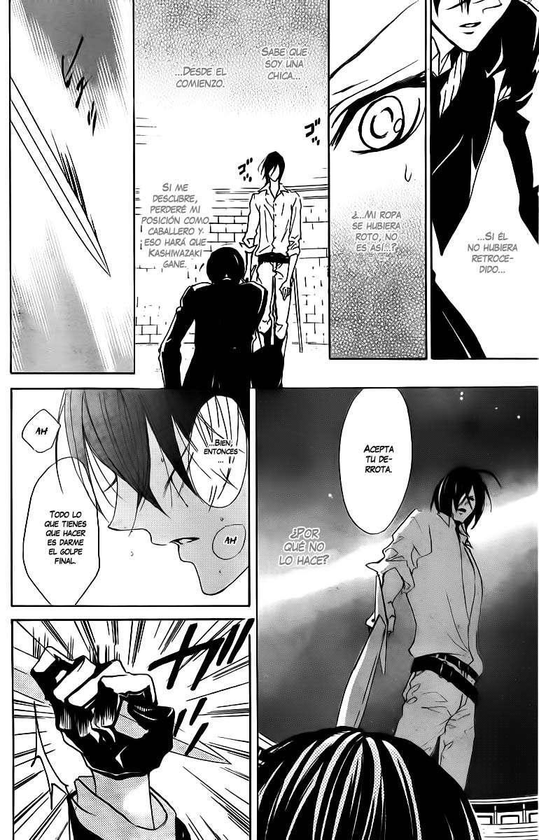 Capitulo 26 page 19