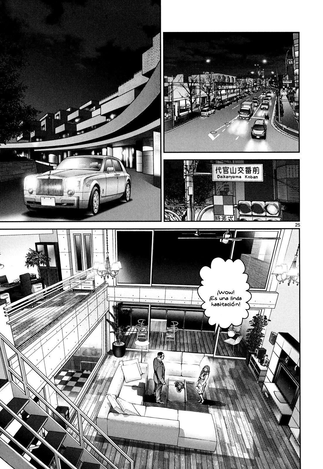 Capitulo 8 page 24