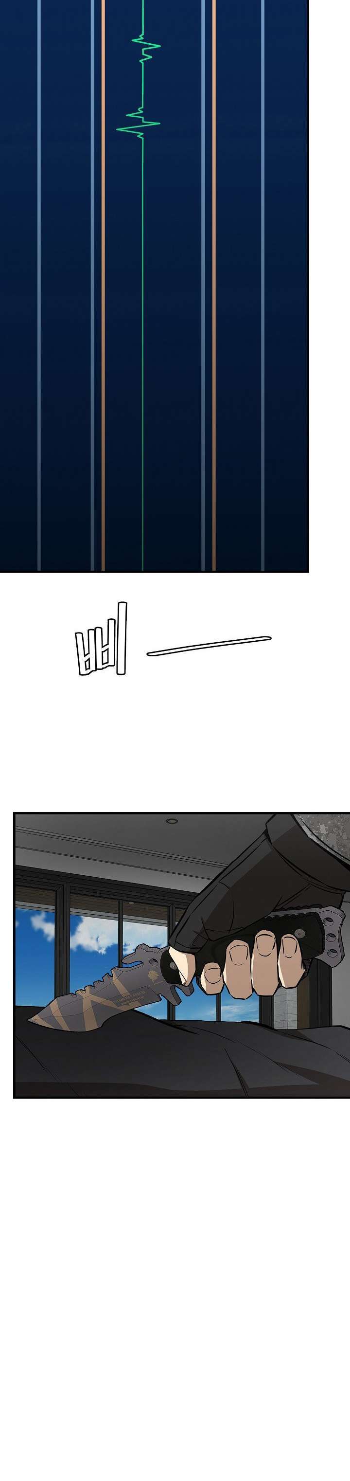 Capitulo 136 page 28