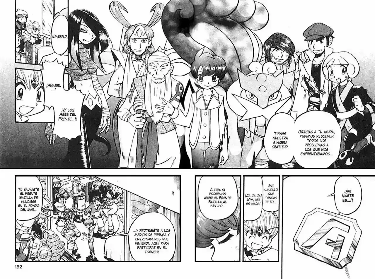Capitulo 337 page 5
