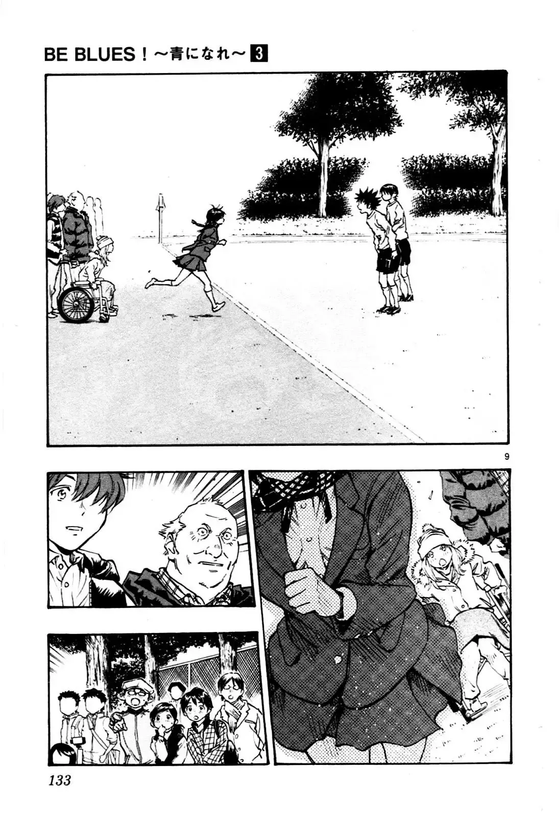 Capitulo 24 page 10