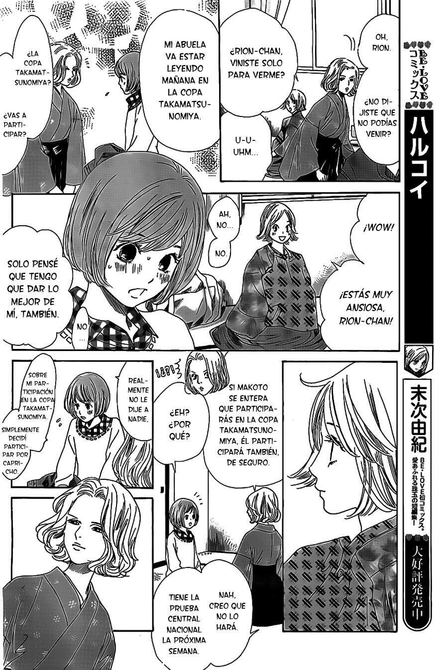 Capitulo 126 page 5