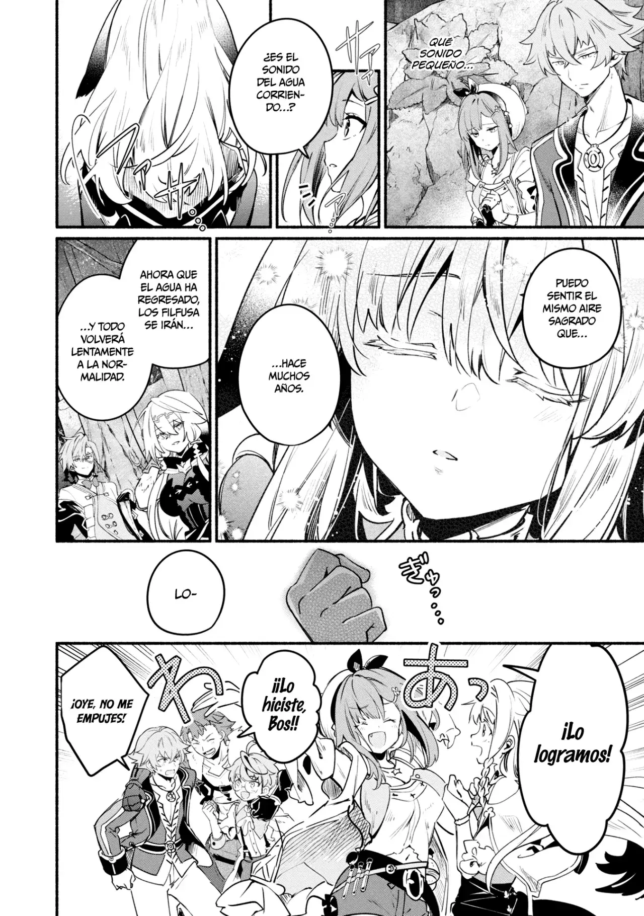 Capitulo 14 page 7