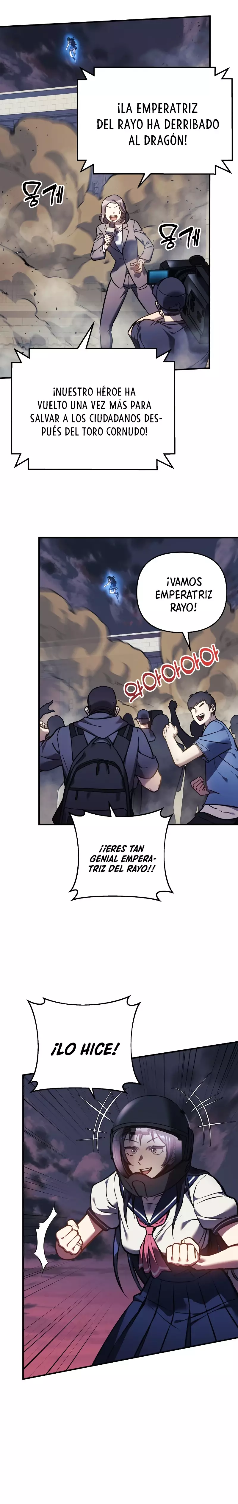 Capitulo 14 page 22