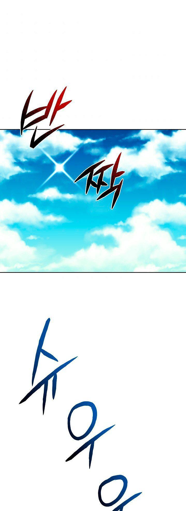 Capitulo 39 page 3
