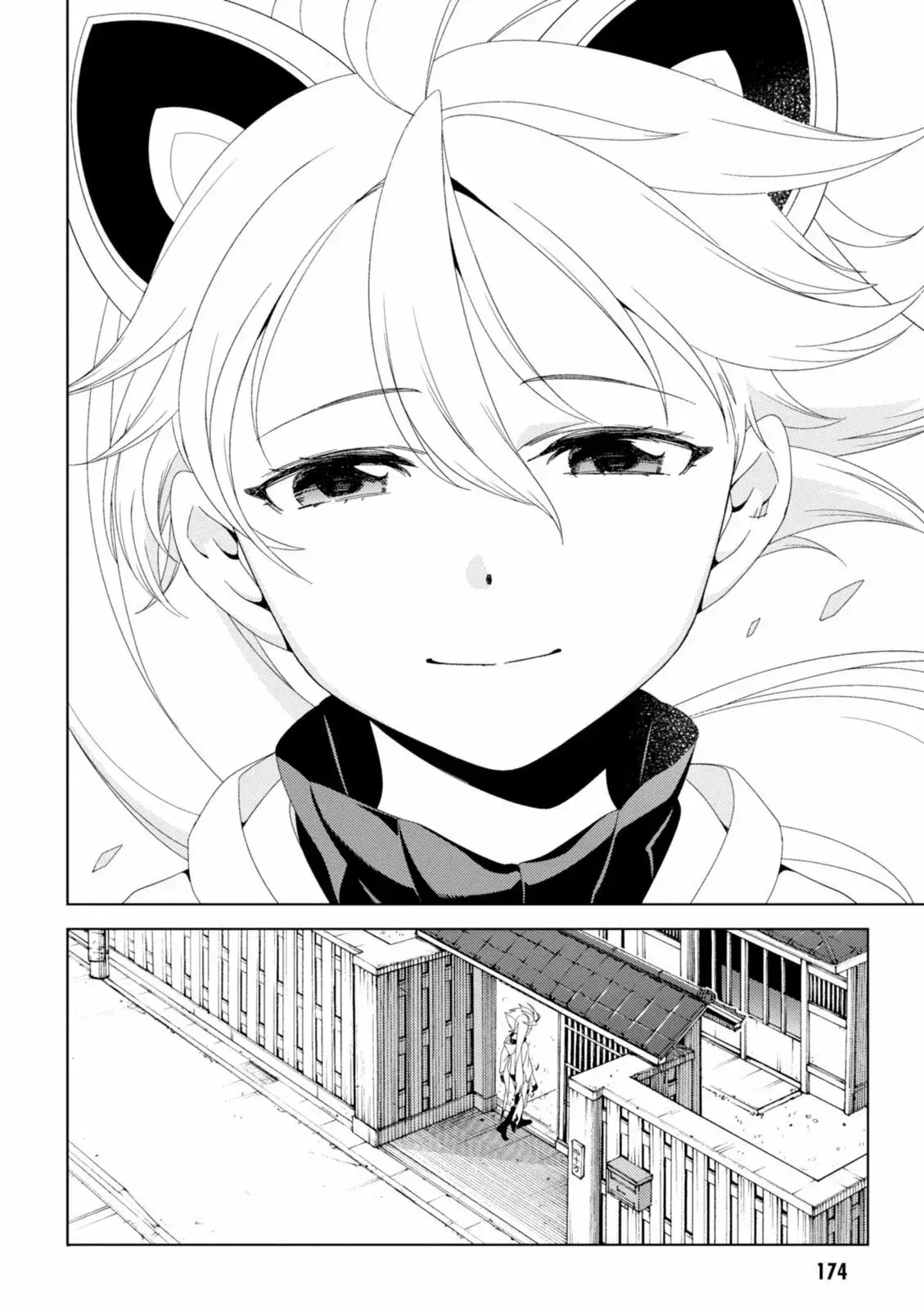 Capitulo 8 page 39