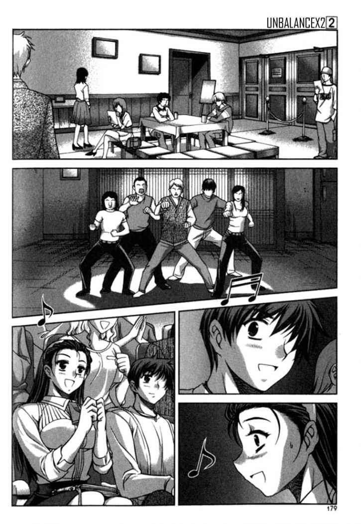 Capitulo 16 page 8