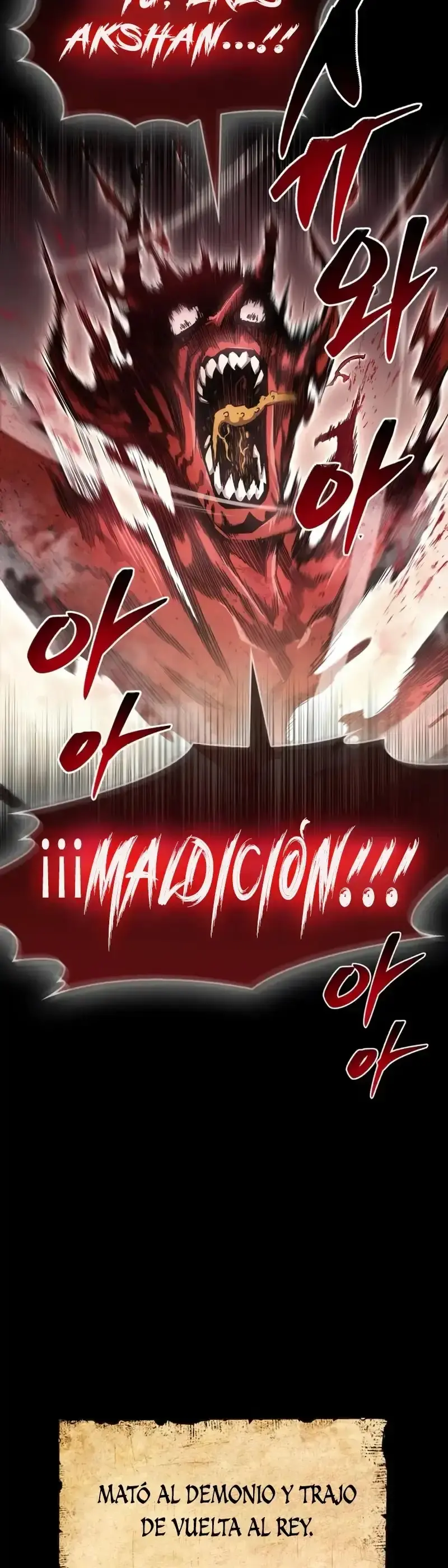 Capitulo 76 page 25