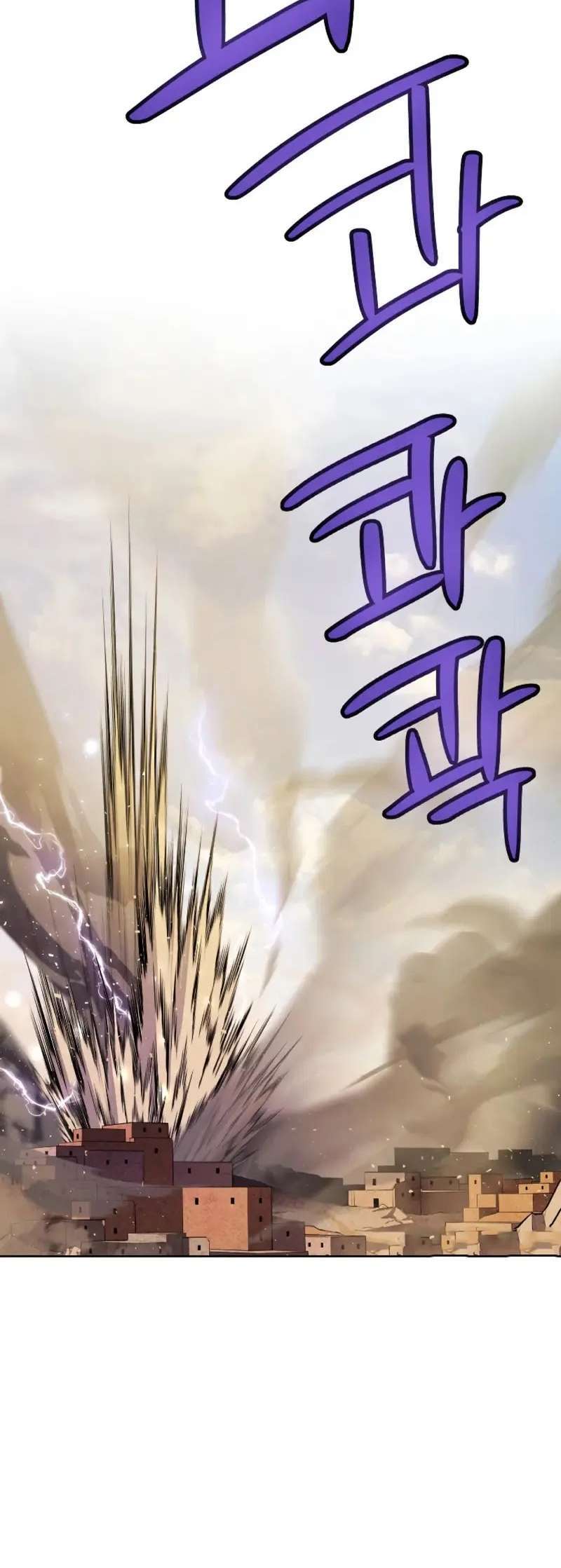 Capitulo 135 page 23