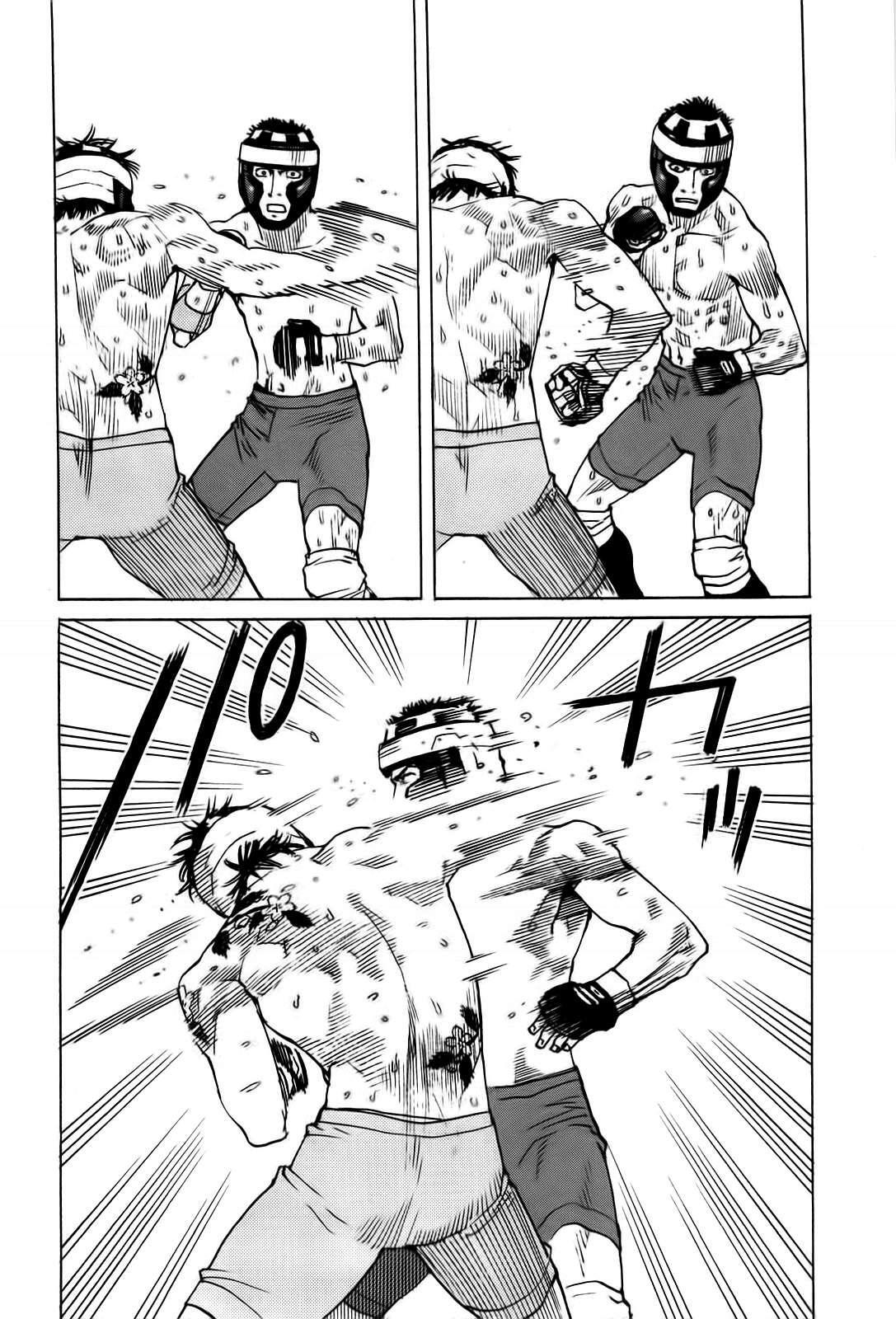 Capitulo 45 page 12
