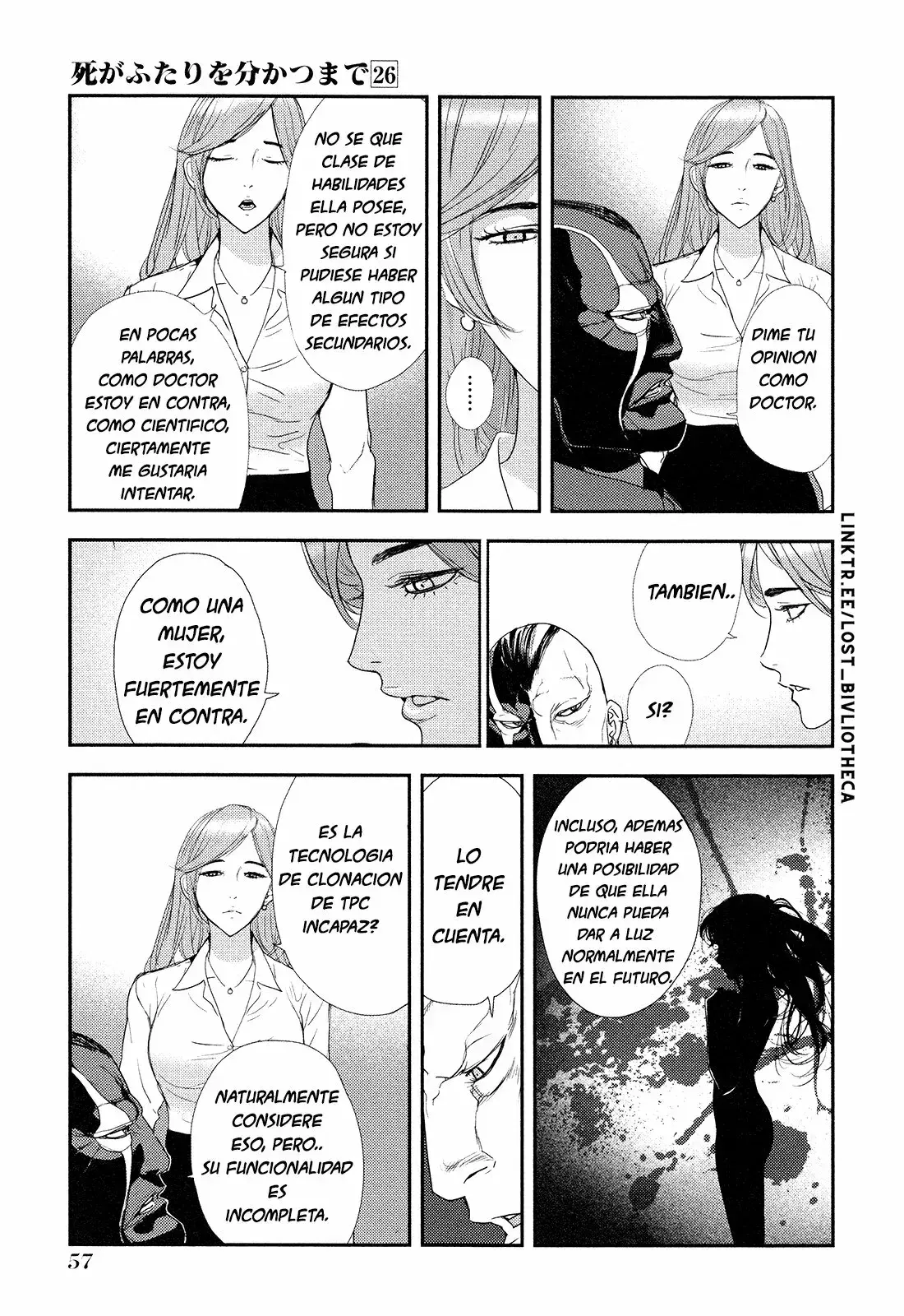 Capitulo 205 page 9