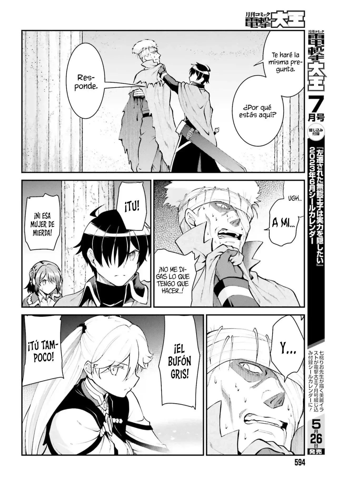 Capitulo 43 page 13