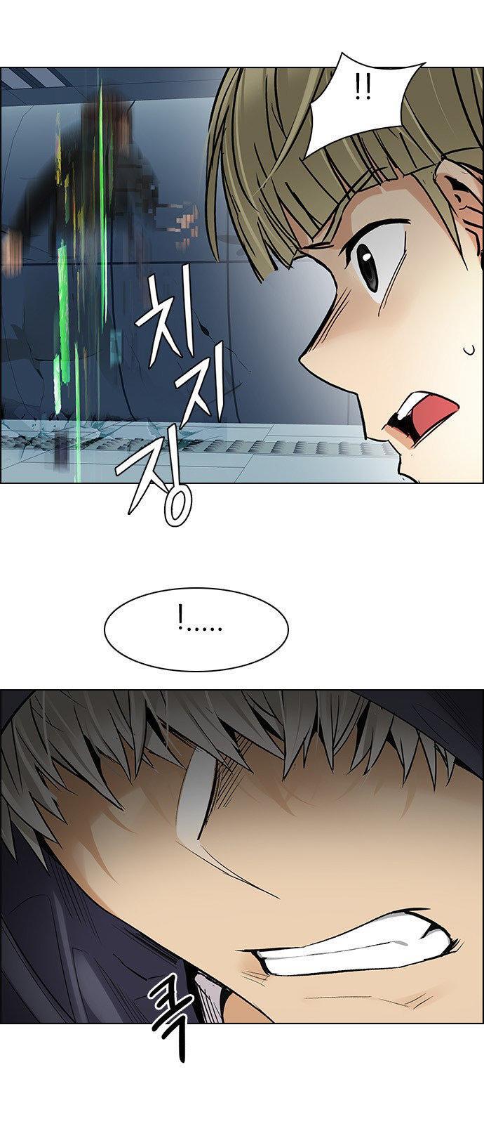 Capitulo 252 page 29