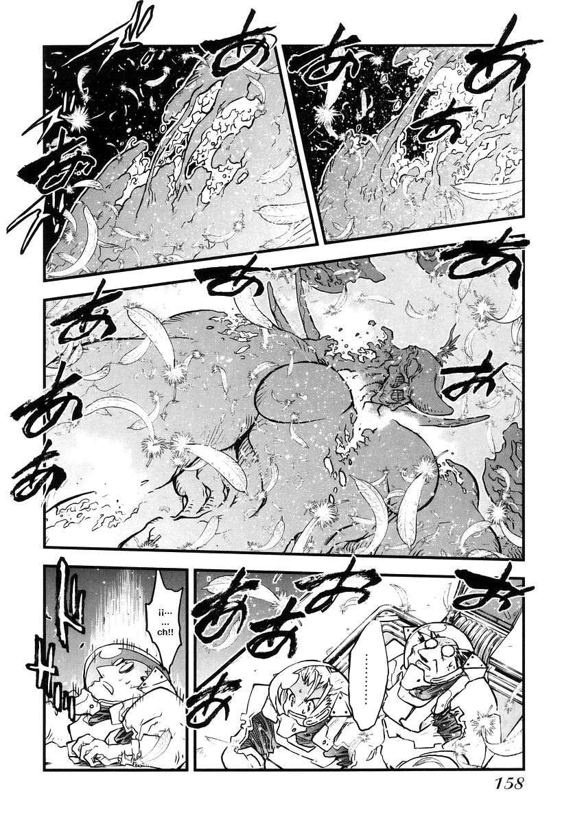 Capitulo 93 page 22