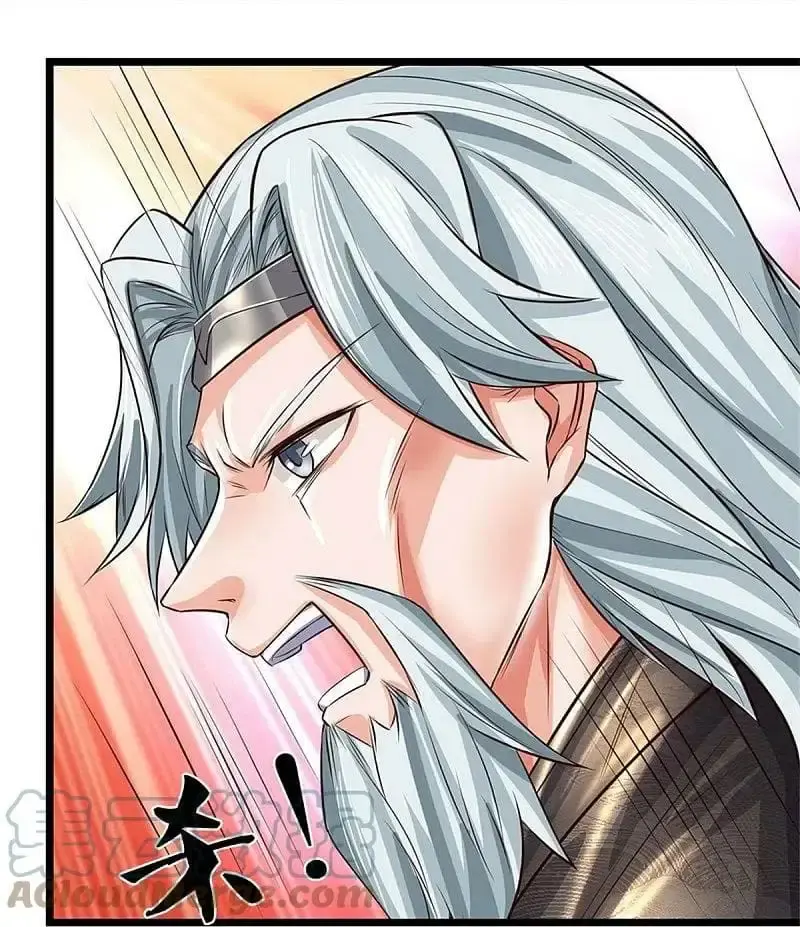 Capitulo 526 page 28