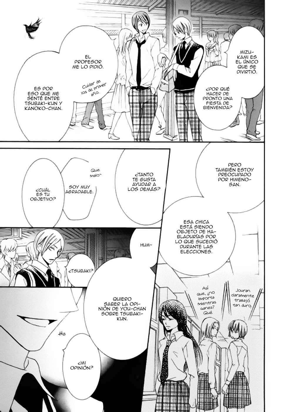 Capitulo 22 page 47