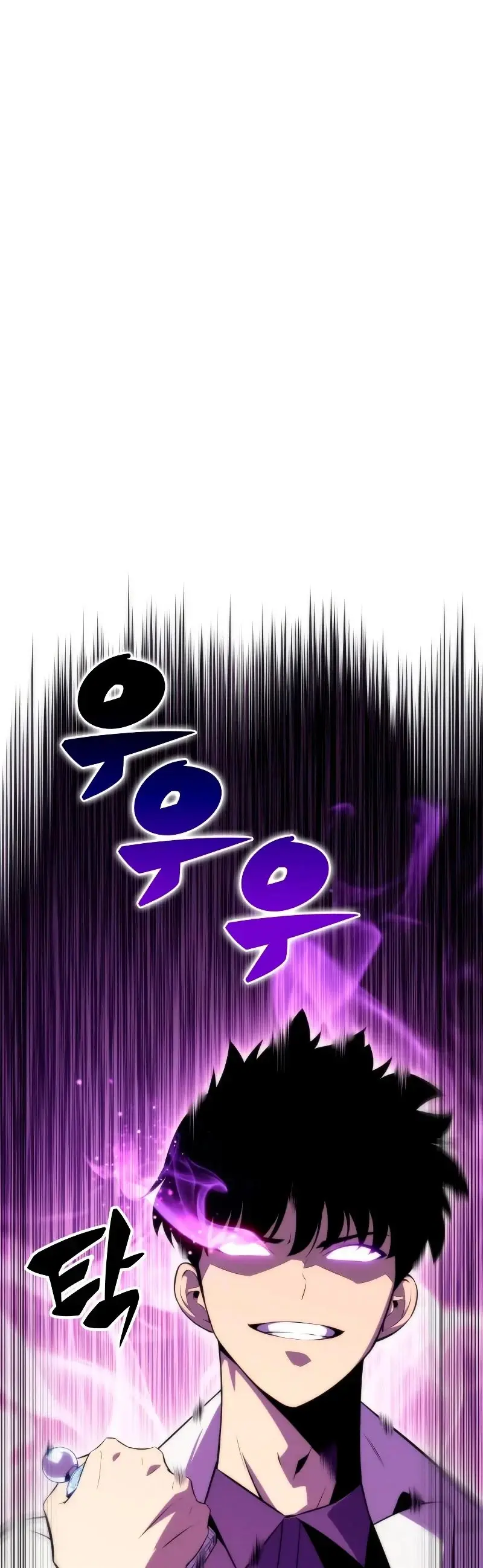 Capitulo 34 page 3