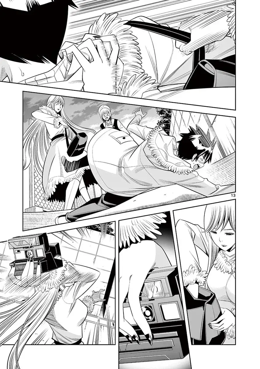 Capitulo 78 page 14