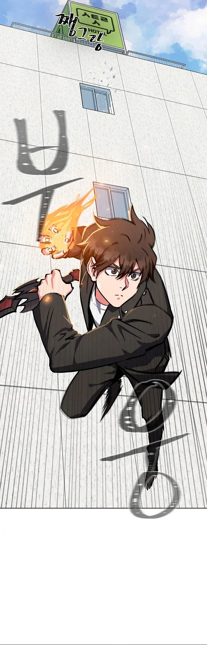 Capitulo 42 page 24