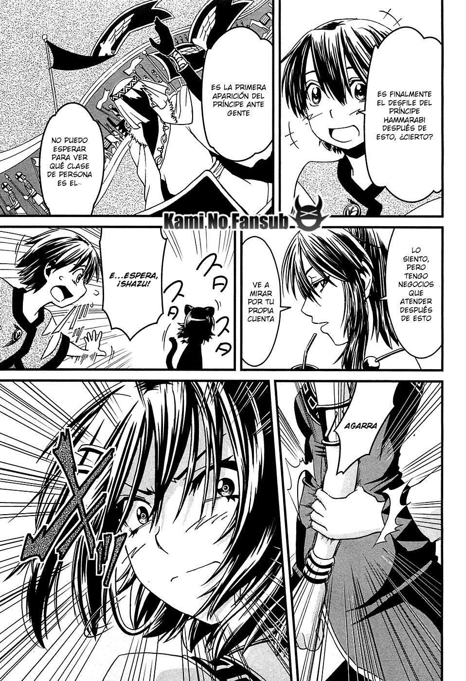Capitulo 5 page 4