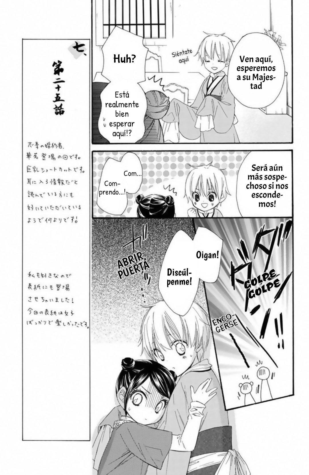 Capitulo 25 page 31