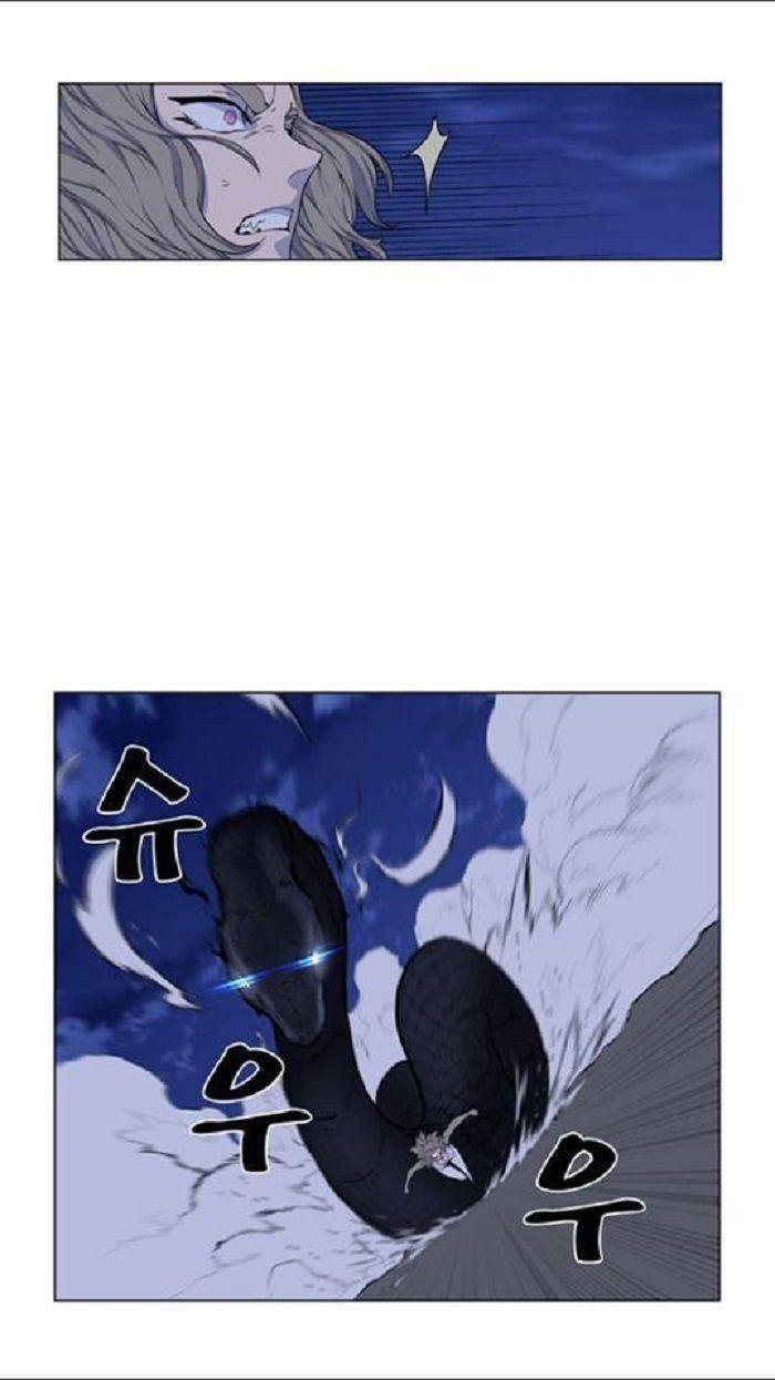Capitulo 433 page 17