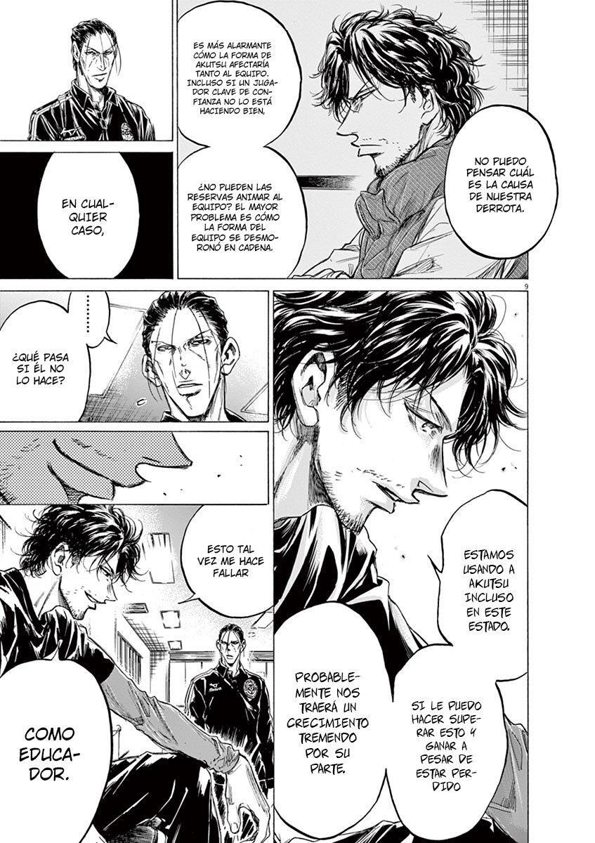 Capitulo 221 page 10
