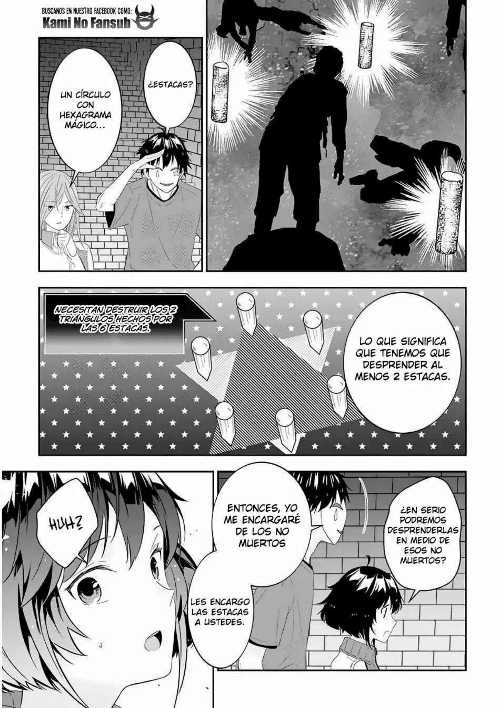Capitulo 31 page 4