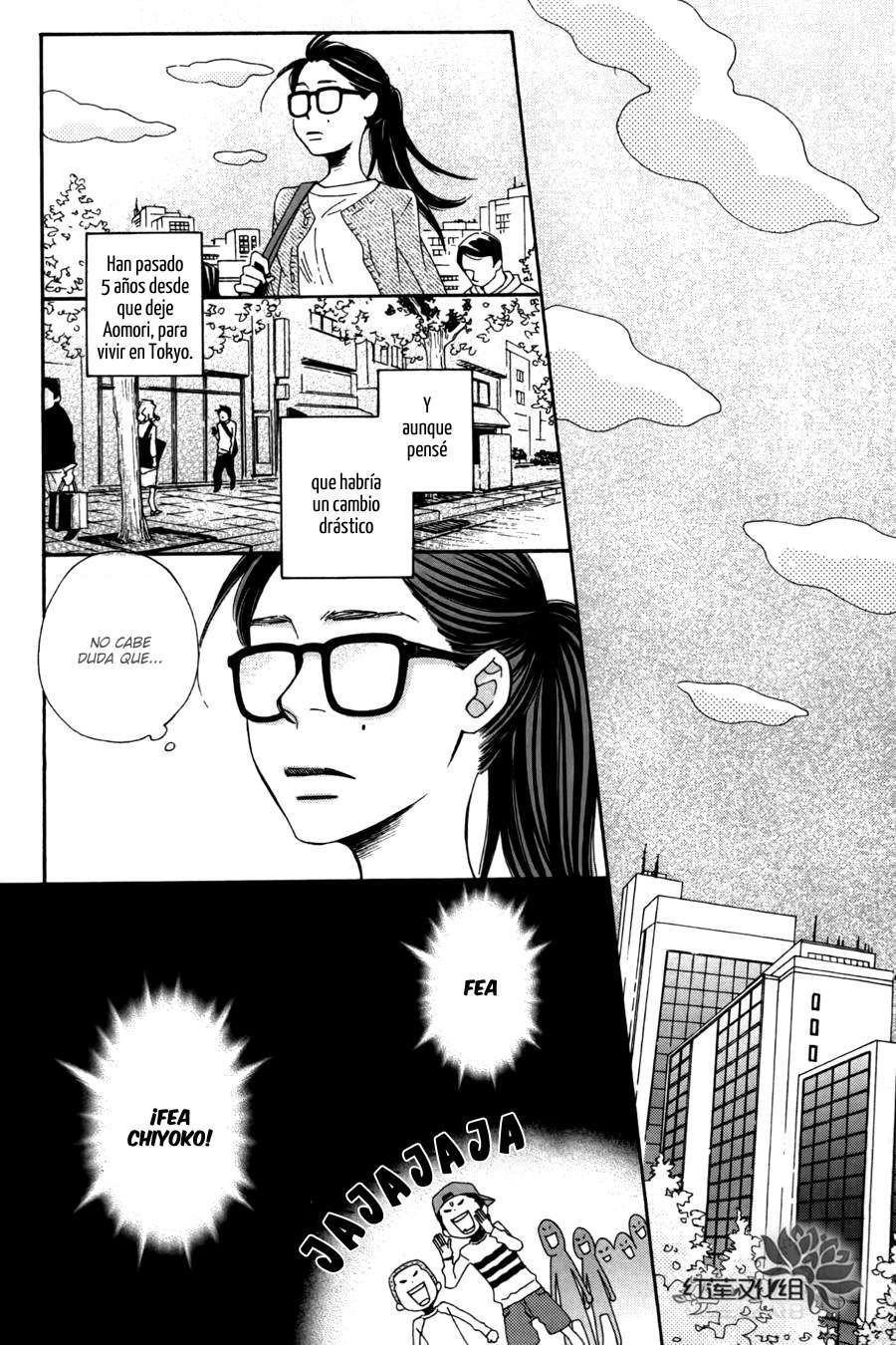 Capitulo 1 page 13