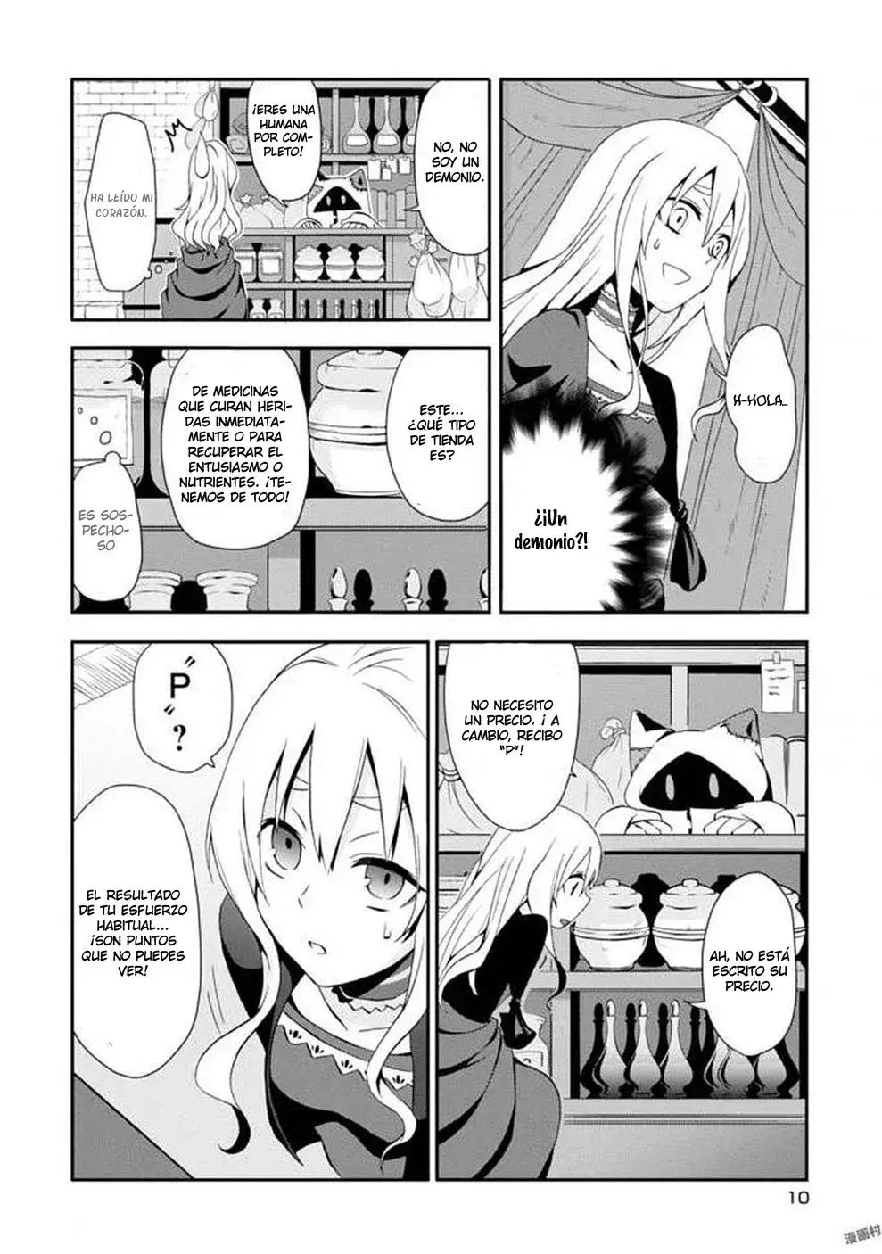 Capitulo 6 page 15