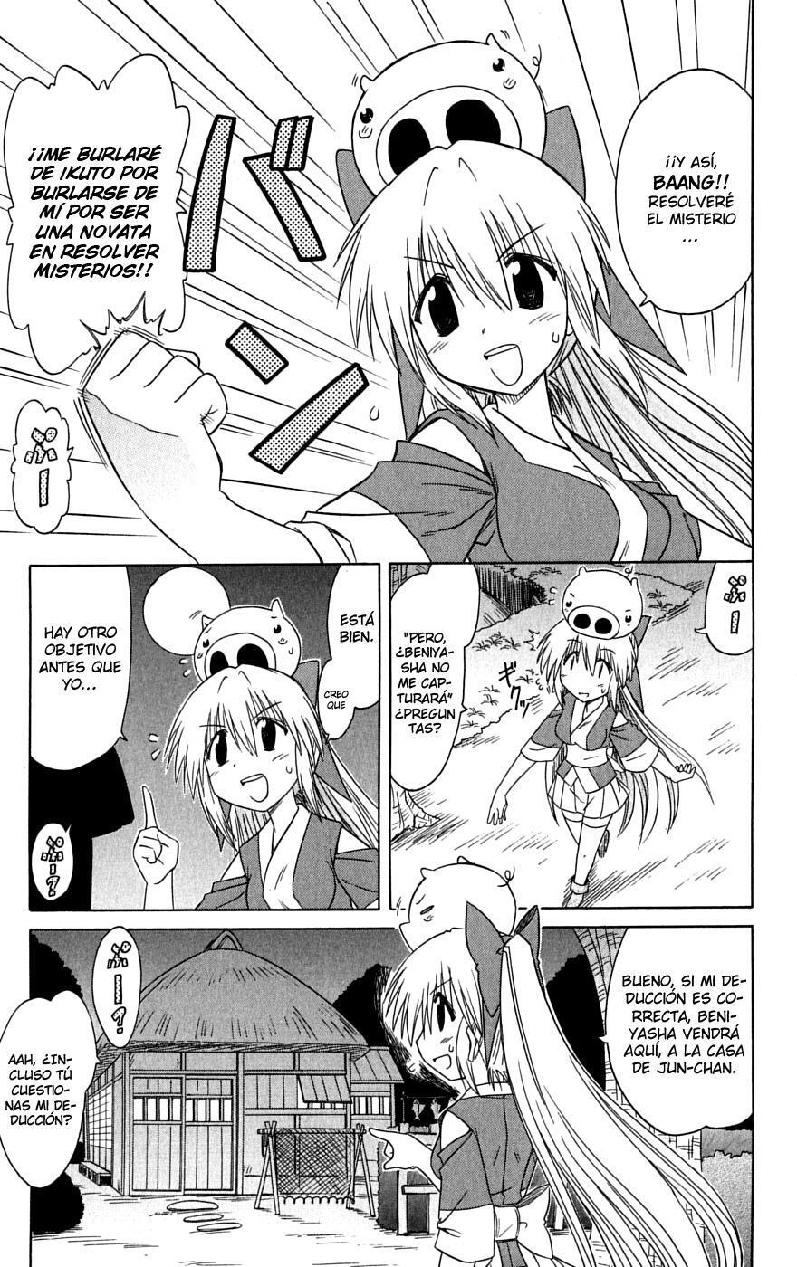 Capitulo 86 page 17