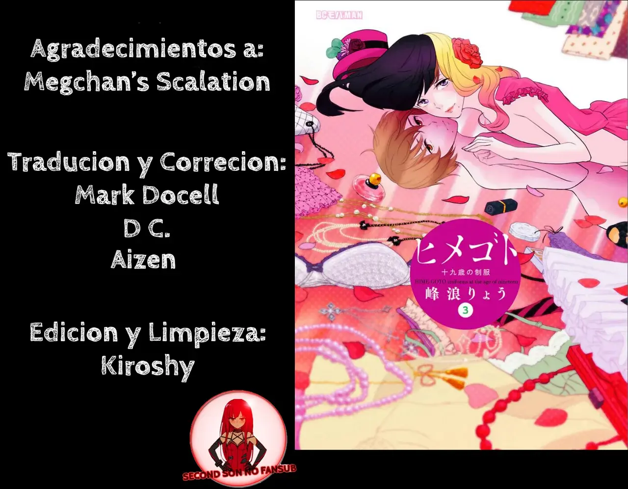 Capitulo 28 page 17