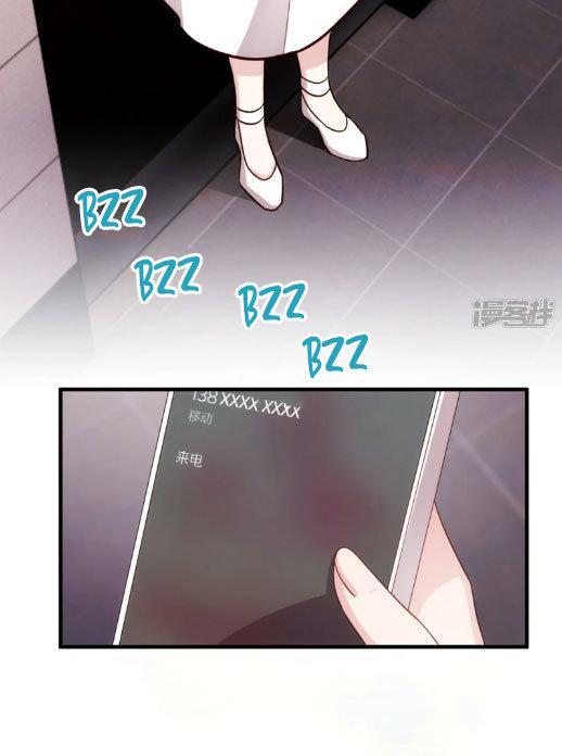 Capitulo 344 page 29