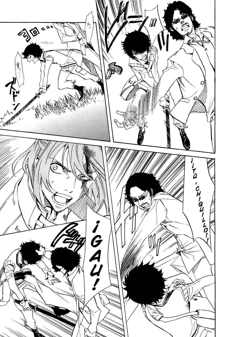 Capitulo 23 page 23