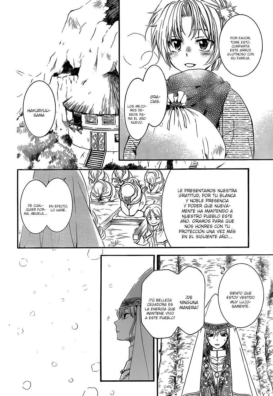 Capitulo 134.50 page 13