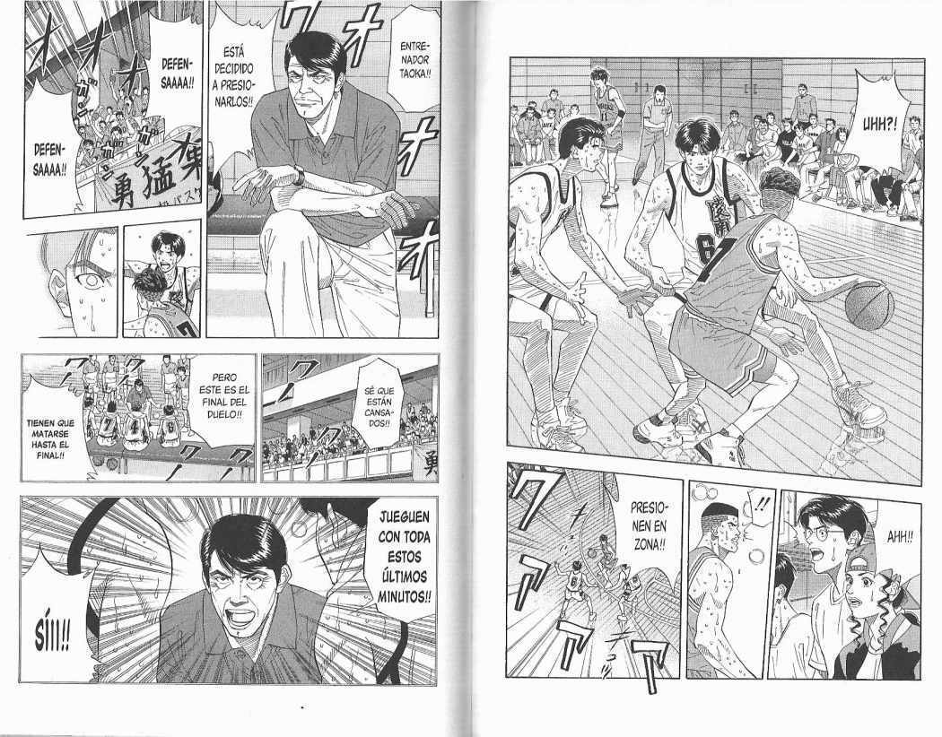 Capitulo 179 page 3